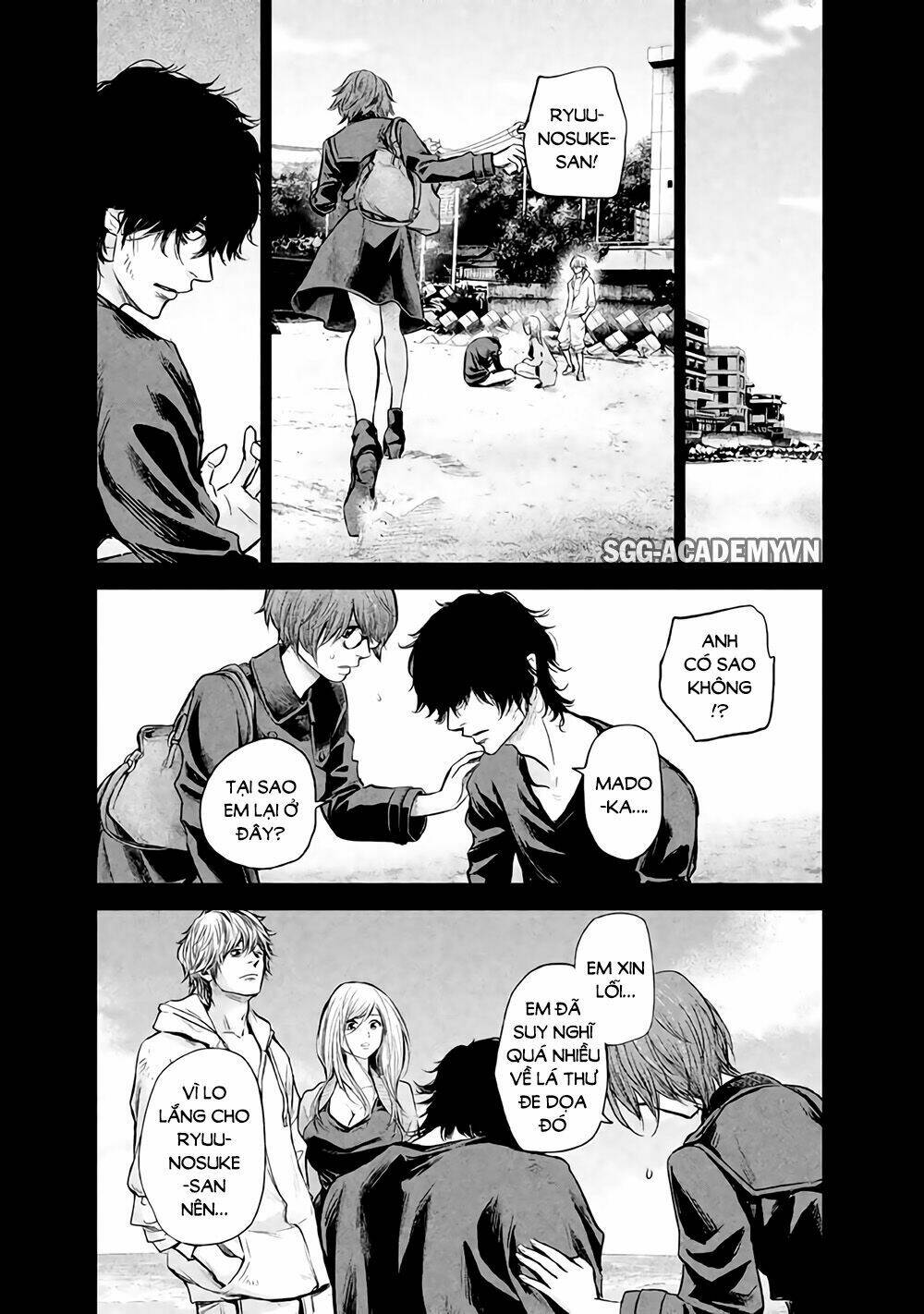 đạo luật nhiều vợ chapter 124 8