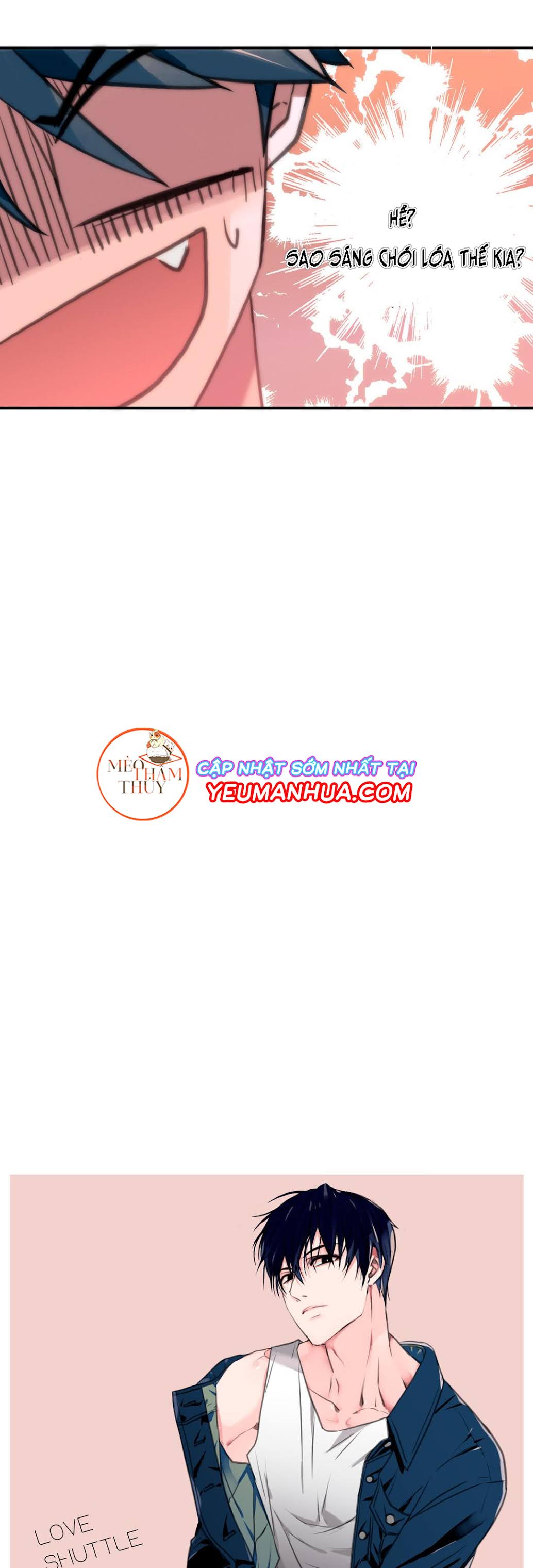 love shuttle chapter 12 8