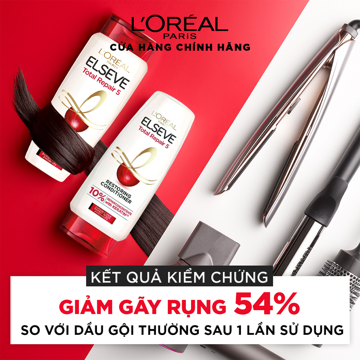 Dầu gội giúp phục hồi tóc hư tổn L'Oréal Paris Elseve Total Repair 5 Filler Repairing Shampoo 280ml