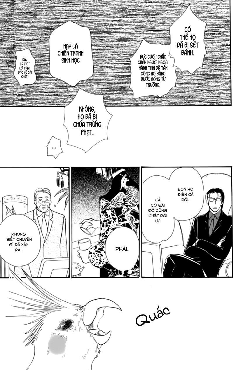 new pet shop of horror chapter 17 48