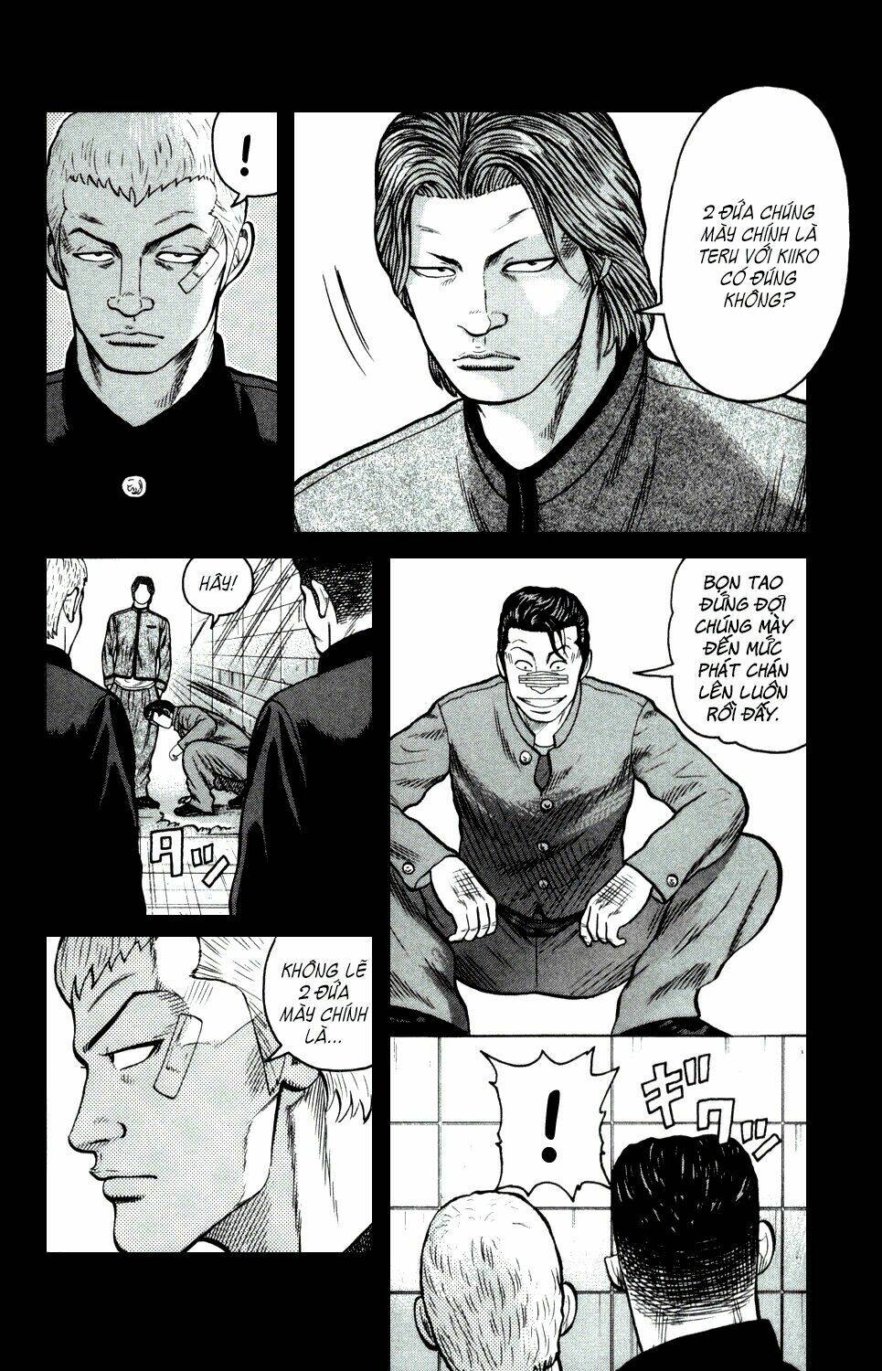 next crows supplementary story chapter 4 10