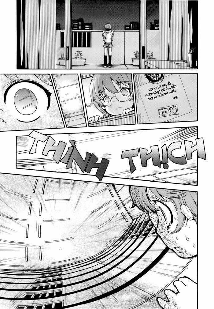 higanbana no saku yoru ni chapter 1 23