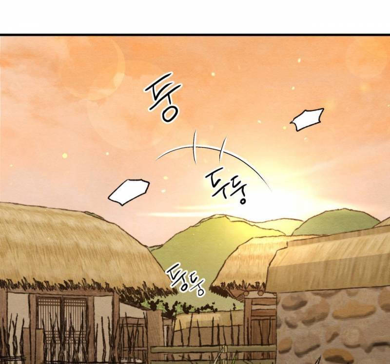 dạ ký chapter 129.5 1