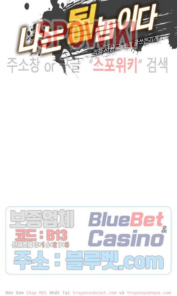 tôi sinh ra để làm người vĩ đại chapter 68 7