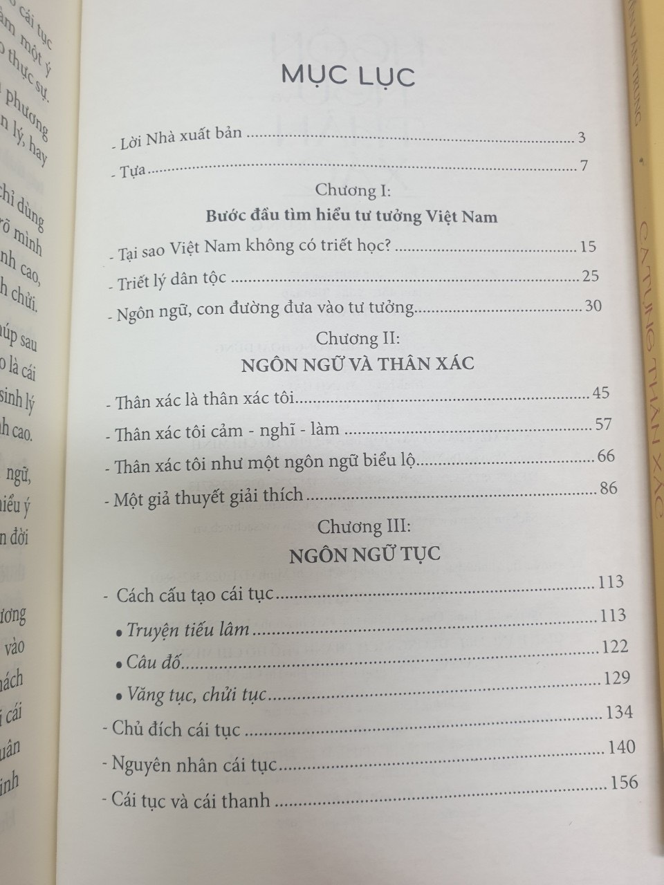 NGÔN NGỮ VÀ THÂN XÁC - CA TỤNG THÂN XÁC (trọn bộ 2 cuốn) - NGUYỄN VĂN TRUNG - NXB TỔNG HỢP TPHCM -