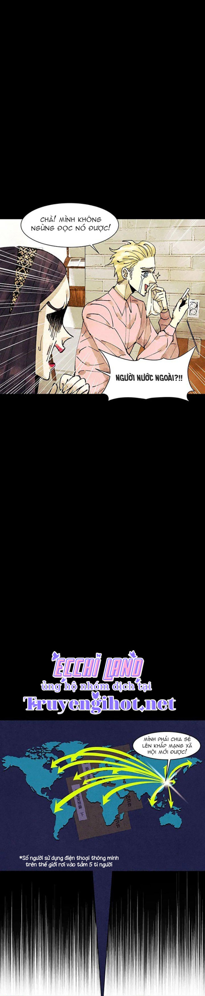 tiểu thuyết đầu tay của ác nữ chapter 3.1 18