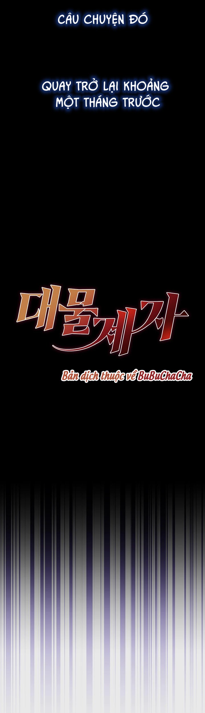 [18+] học trò độc nhất chapter 1 7