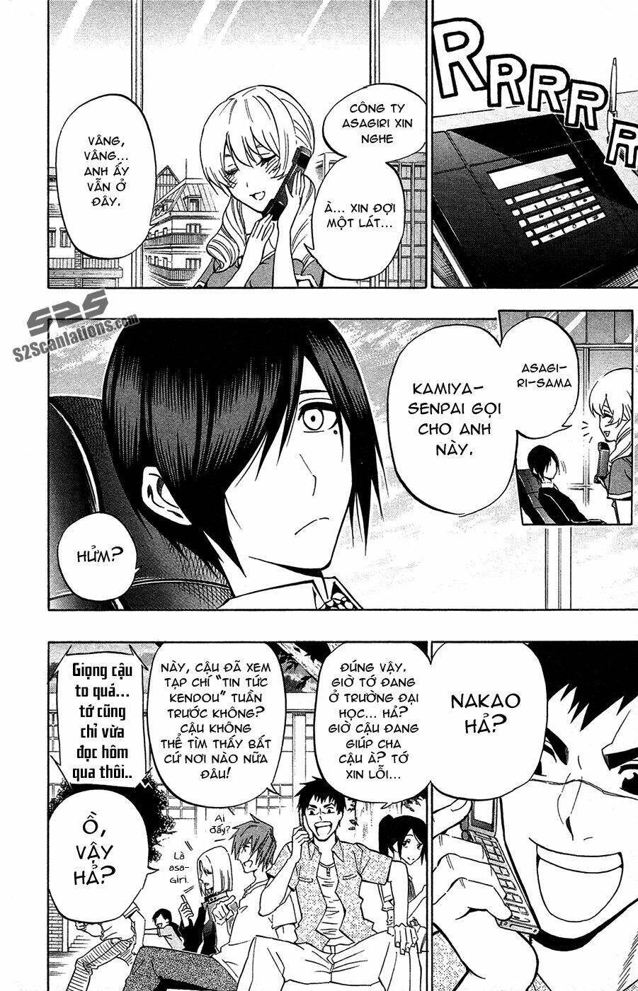 kurogane chapter 70 6