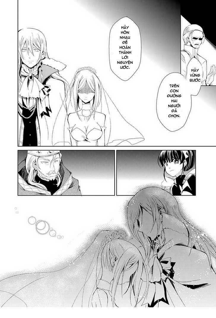 boukyaku no haou roland chapter 1 45