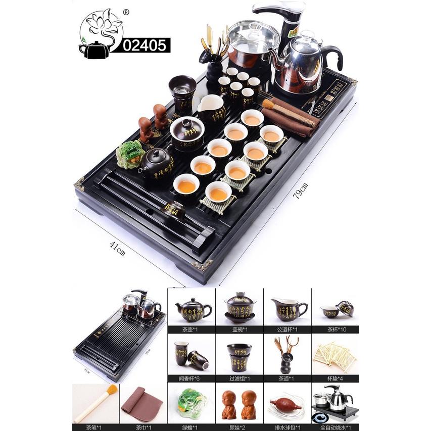 Bàn trà điện mã 024 gỗ thông - bàn trà điện thông minh đa năng - bảo hành 12 tháng - làm quà tặng, quà biếu lịch sự, sang trọng, ý nghĩa