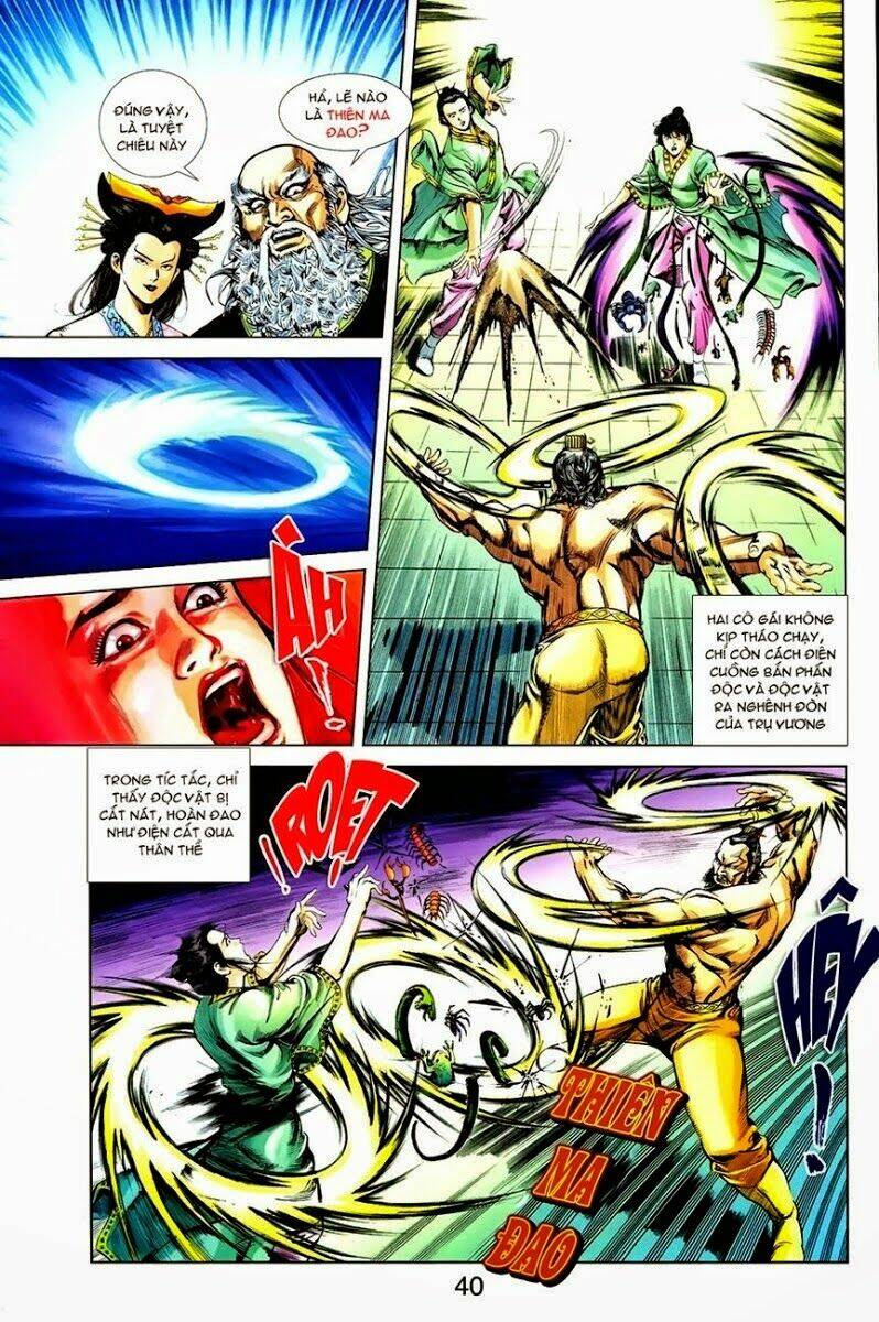 thiên tử truyền kỳ 1 - cơ phát khai chu bản chapter 7 20