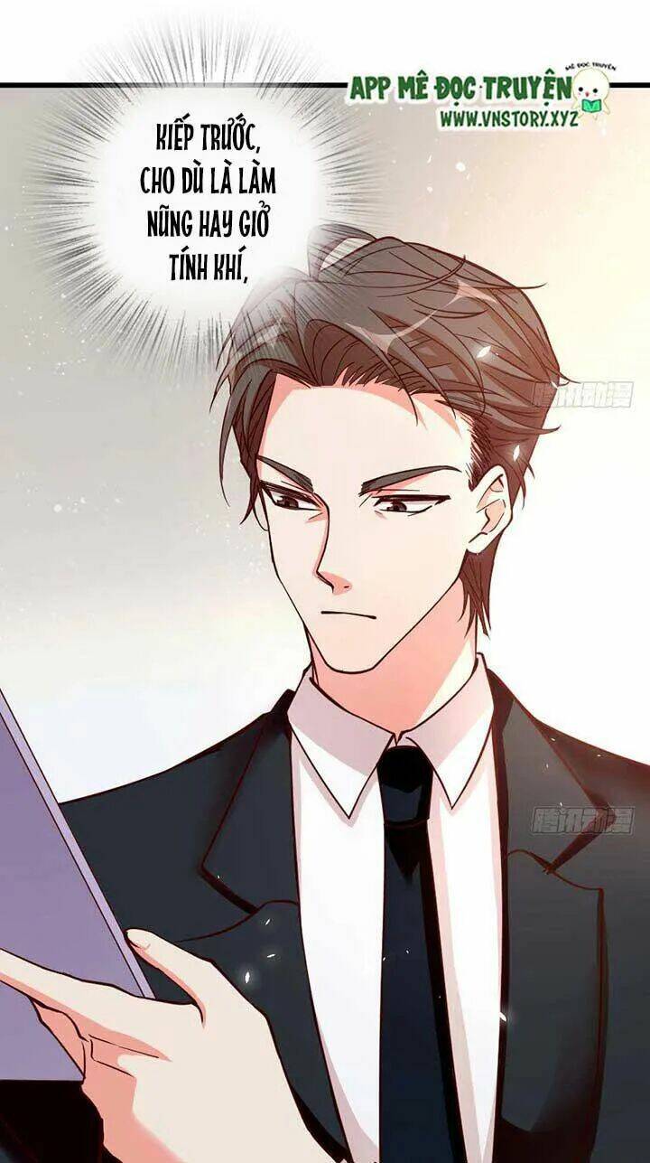 thiên hậu trở về chapter 68 24