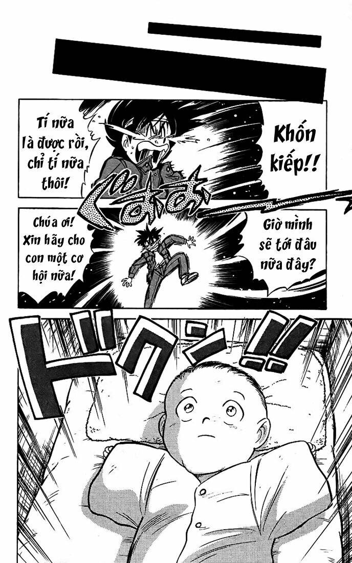 ghost sweeper mikami chapter 17 11