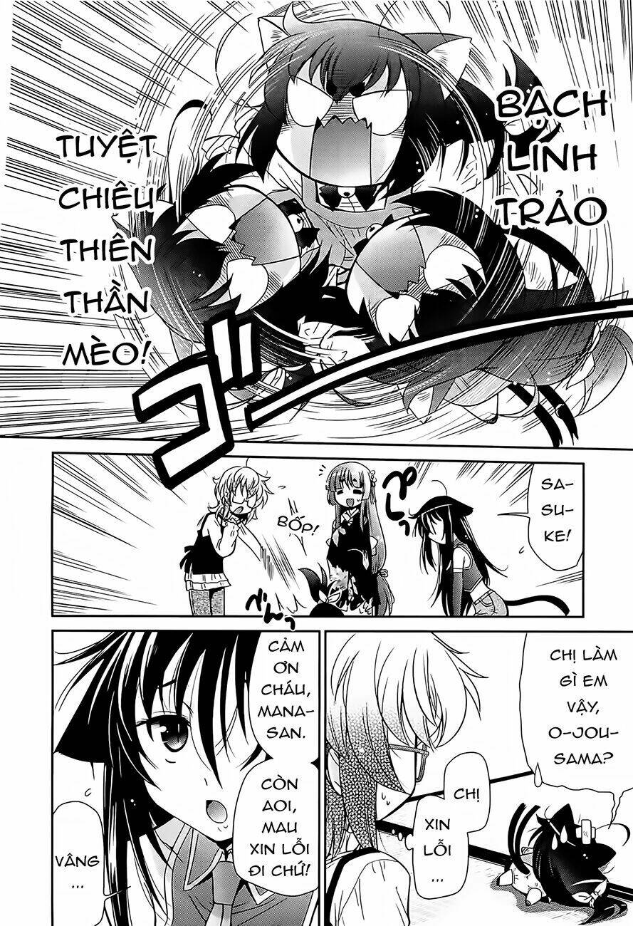 bakeneko system chapter 2 15