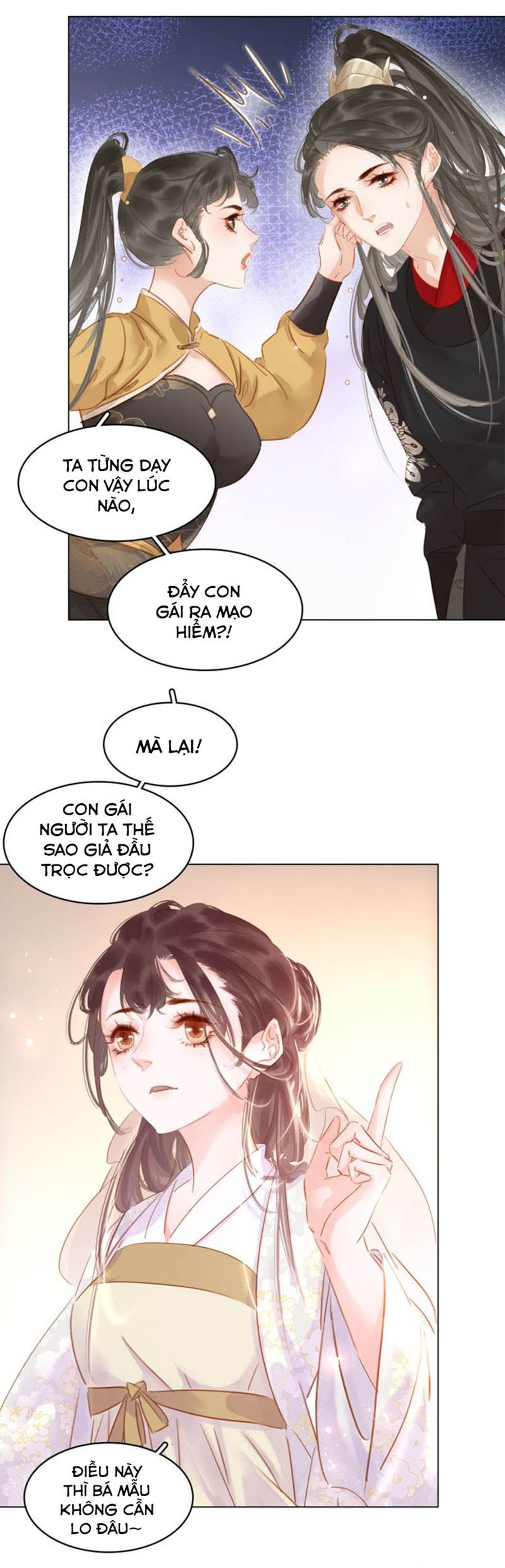 tiểu sư phụ, tóc giả người rơi rồi! chapter 32 14