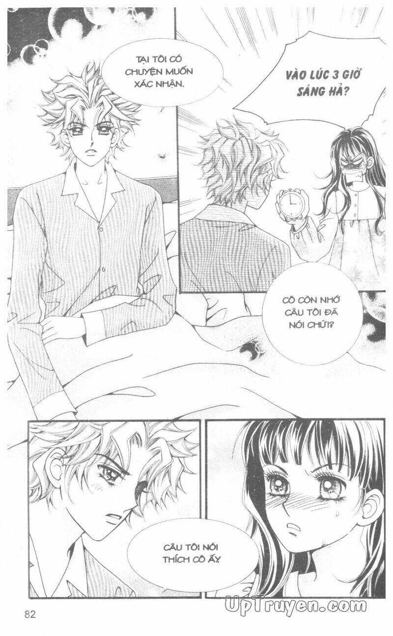 ido ido chapter 9 84