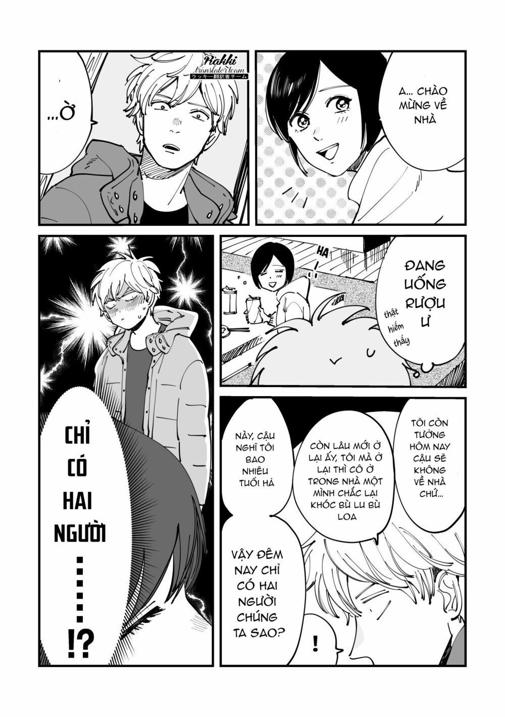 promise cinderella chapter 28 26