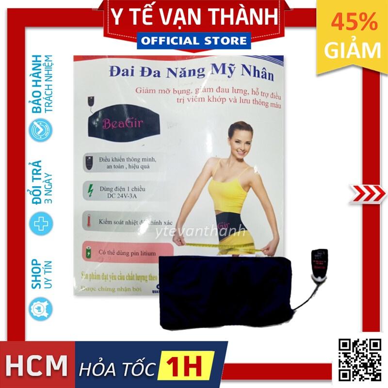 Đai Quấn Nóng Điện- Mỹ Nhân BeaGir, Giảm Mỡ Bụng , Đùi , Bắp Tay -VT0094