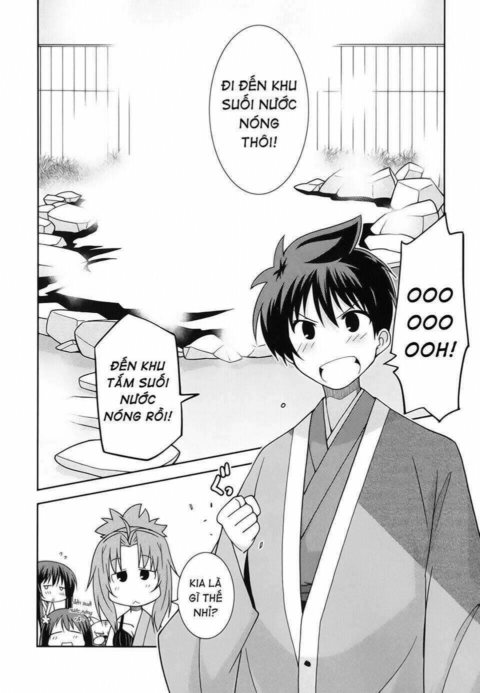 oda nobuna no yabou - himesama to issho chapter 7 4