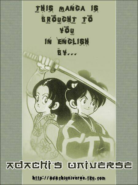 itsumo misora chapter 11 1