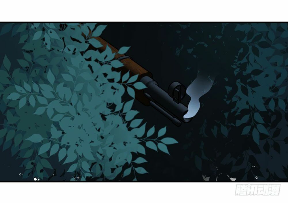 thủ hội chi vũ chapter 26 45