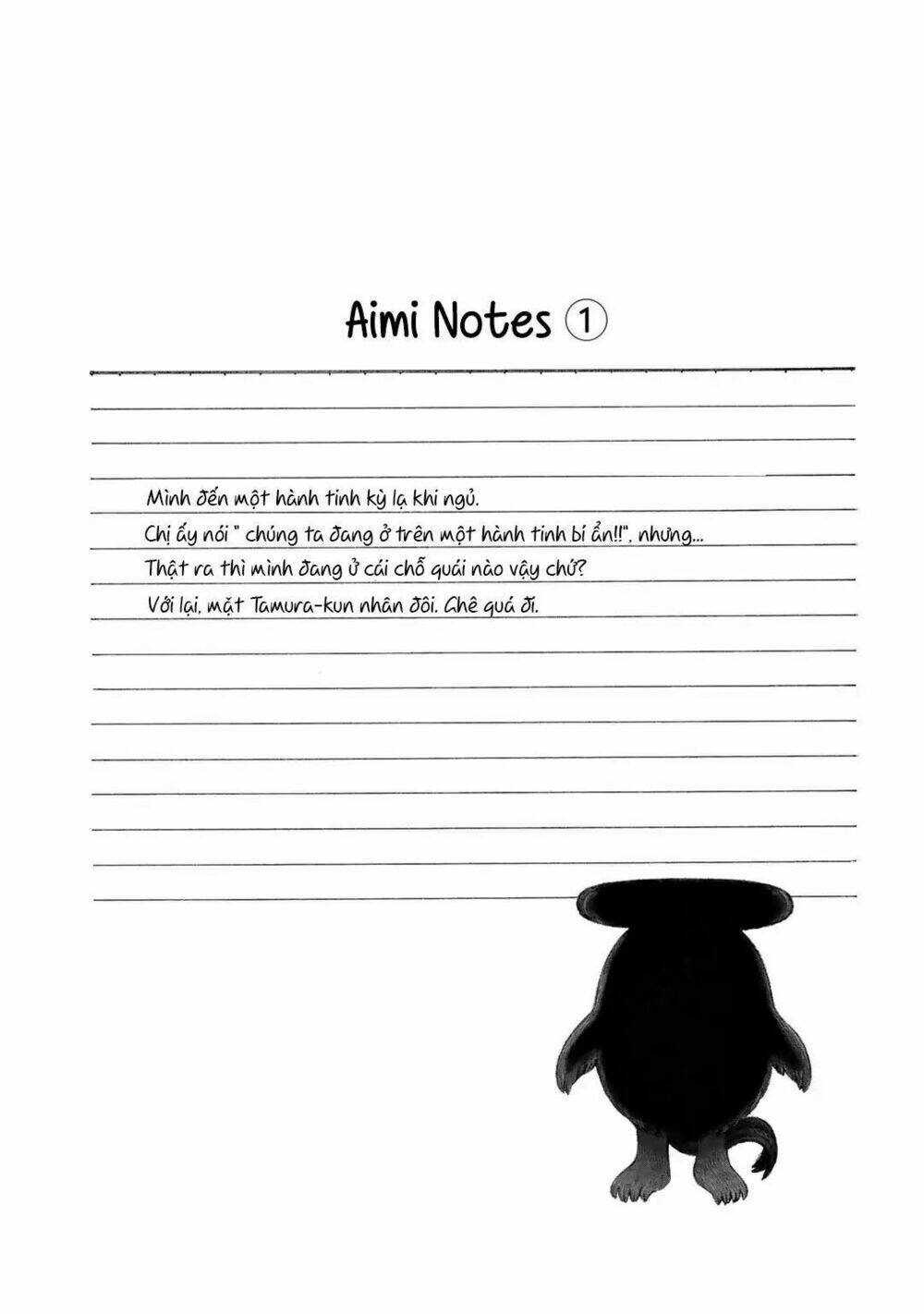 wakusei closet chapter 1 33