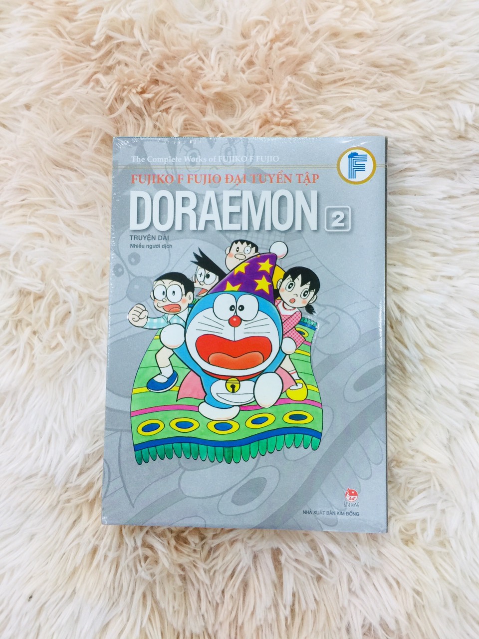 Fujiko F Fujio Đại Tuyển Tập - Doraemon Truyện Dài (Tập 2)