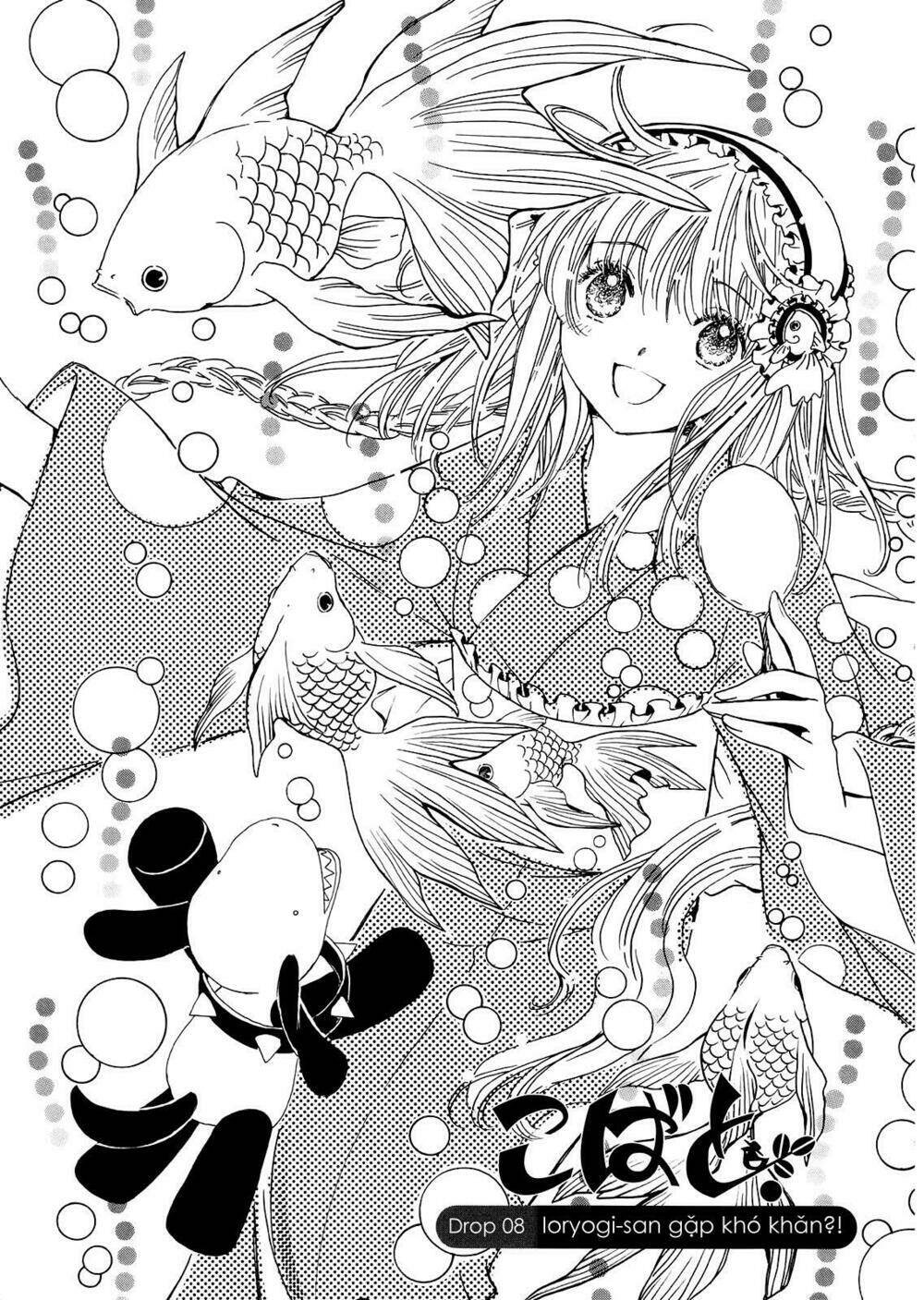 kobato chapter 26 1