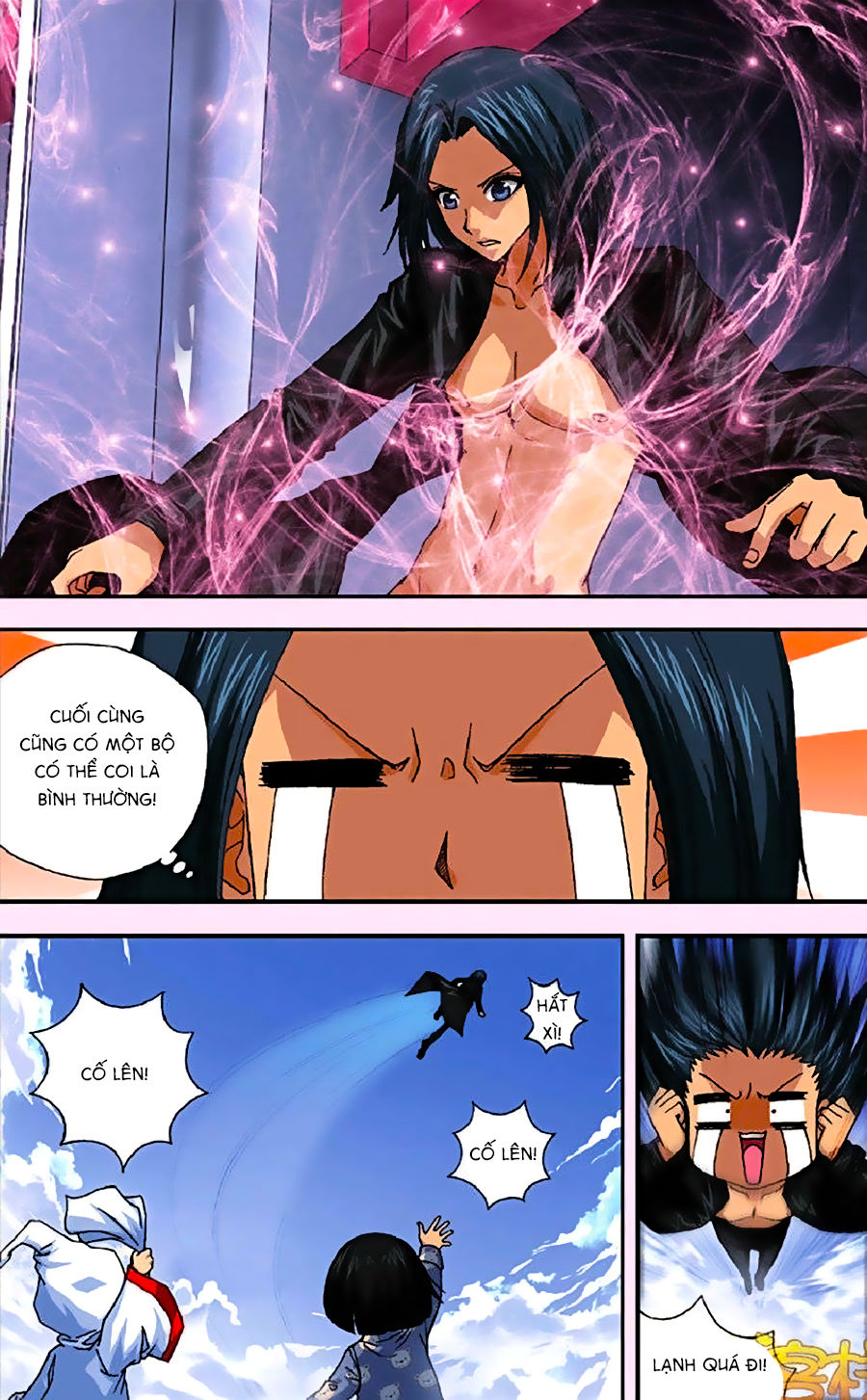 thâu tinh cửu nguyệt thiên chapter 264 6