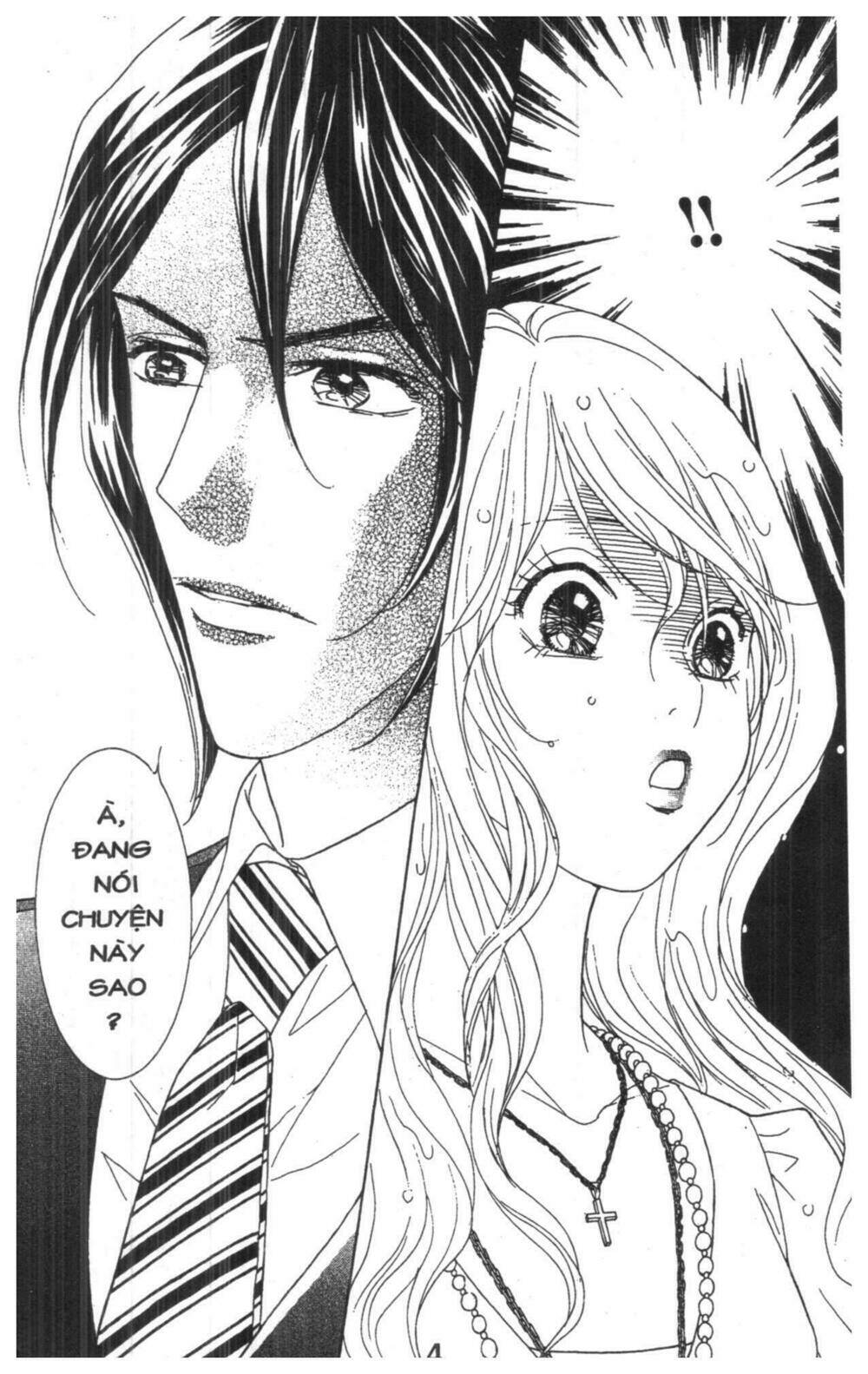 masochistic princess chapter 4 4