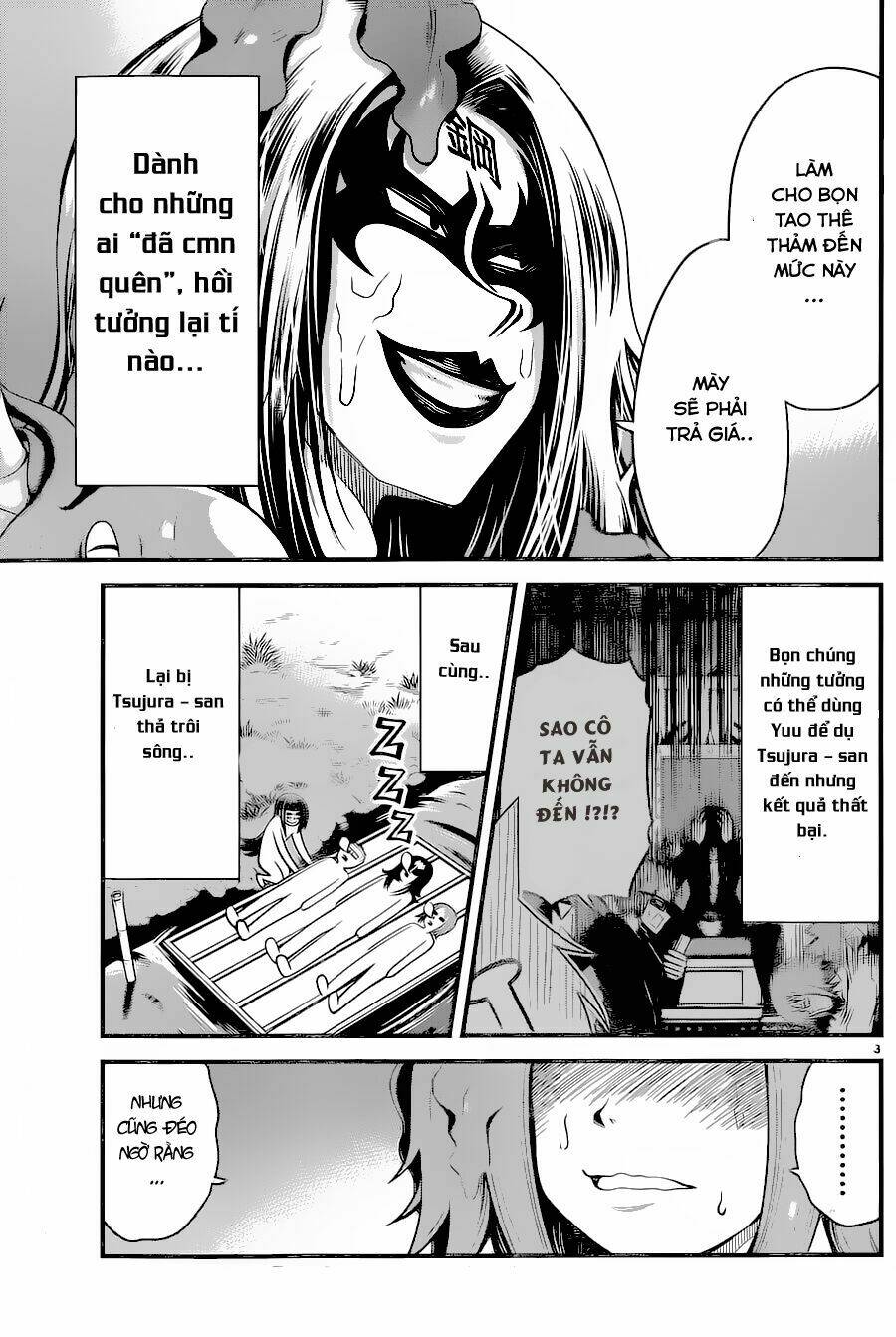 tsujiura-san to chupacabra chapter 16 4