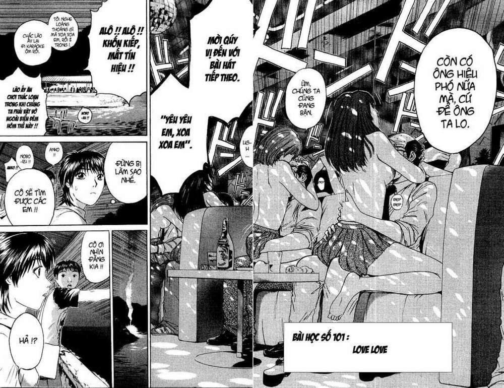 GTO - Great Teacher Onizuka chapter 101 2
