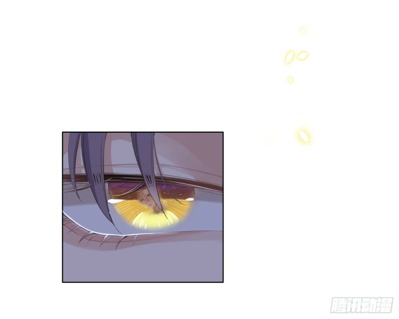 công lược của mami chapter 7 27