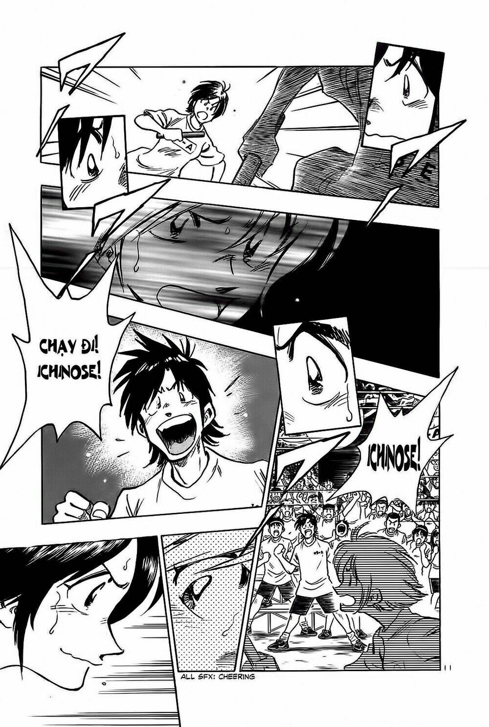 hoshi no furu machi chapter 20 18