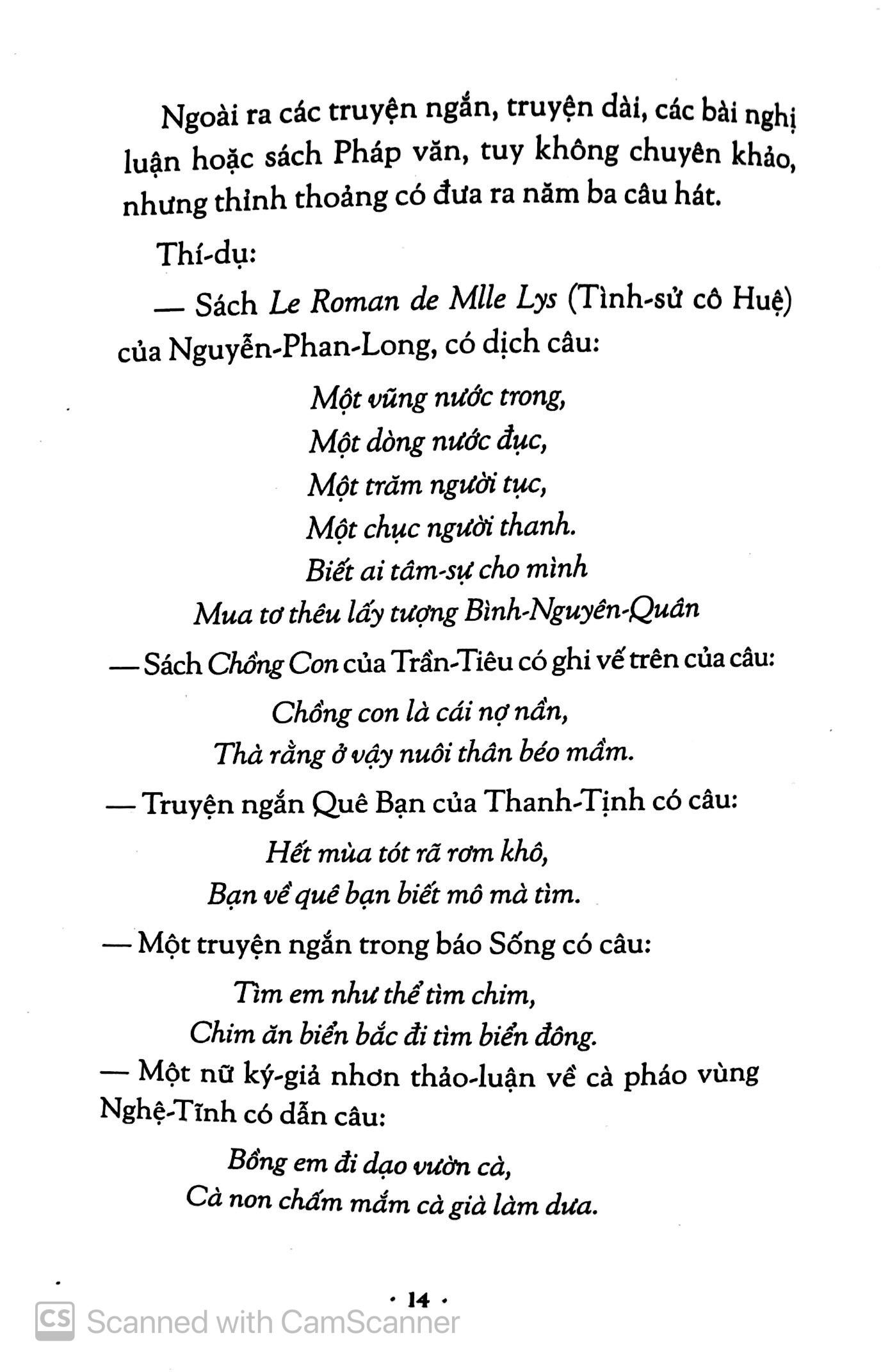 Hương Hoa Đất Nước - Những Câu Hát Cũ