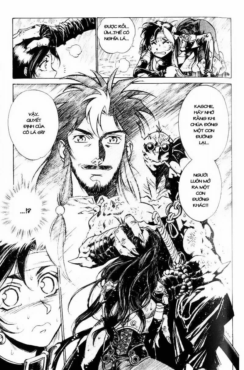 monster collection chapter 23 22