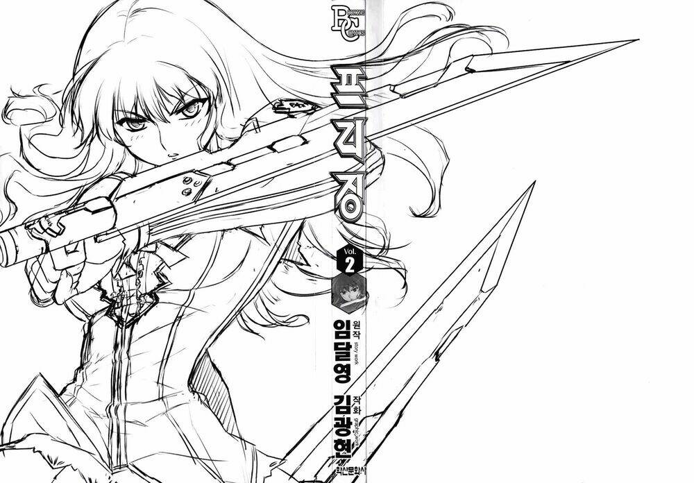 freezing chapter 6 3