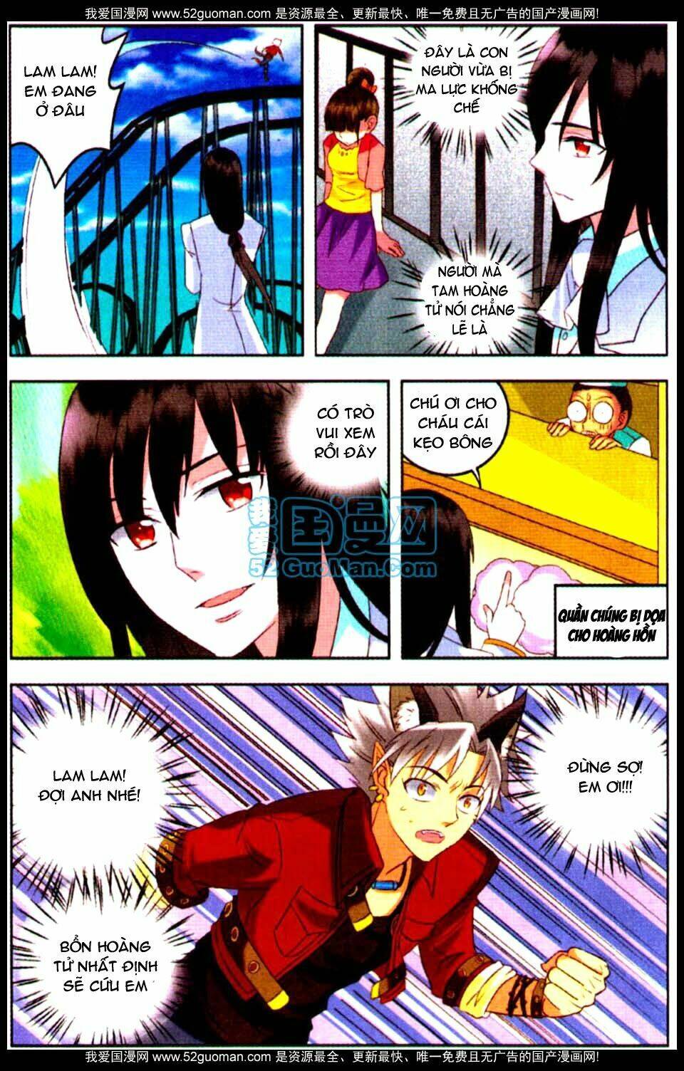 địch gia lam chapter 11 12