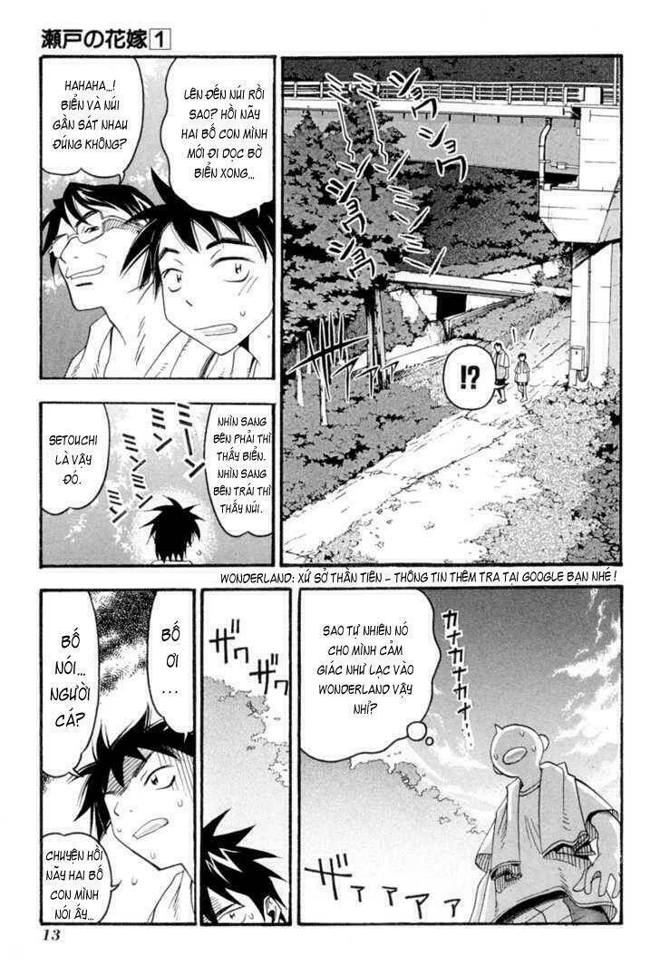 seto no hanayome chapter 1 11
