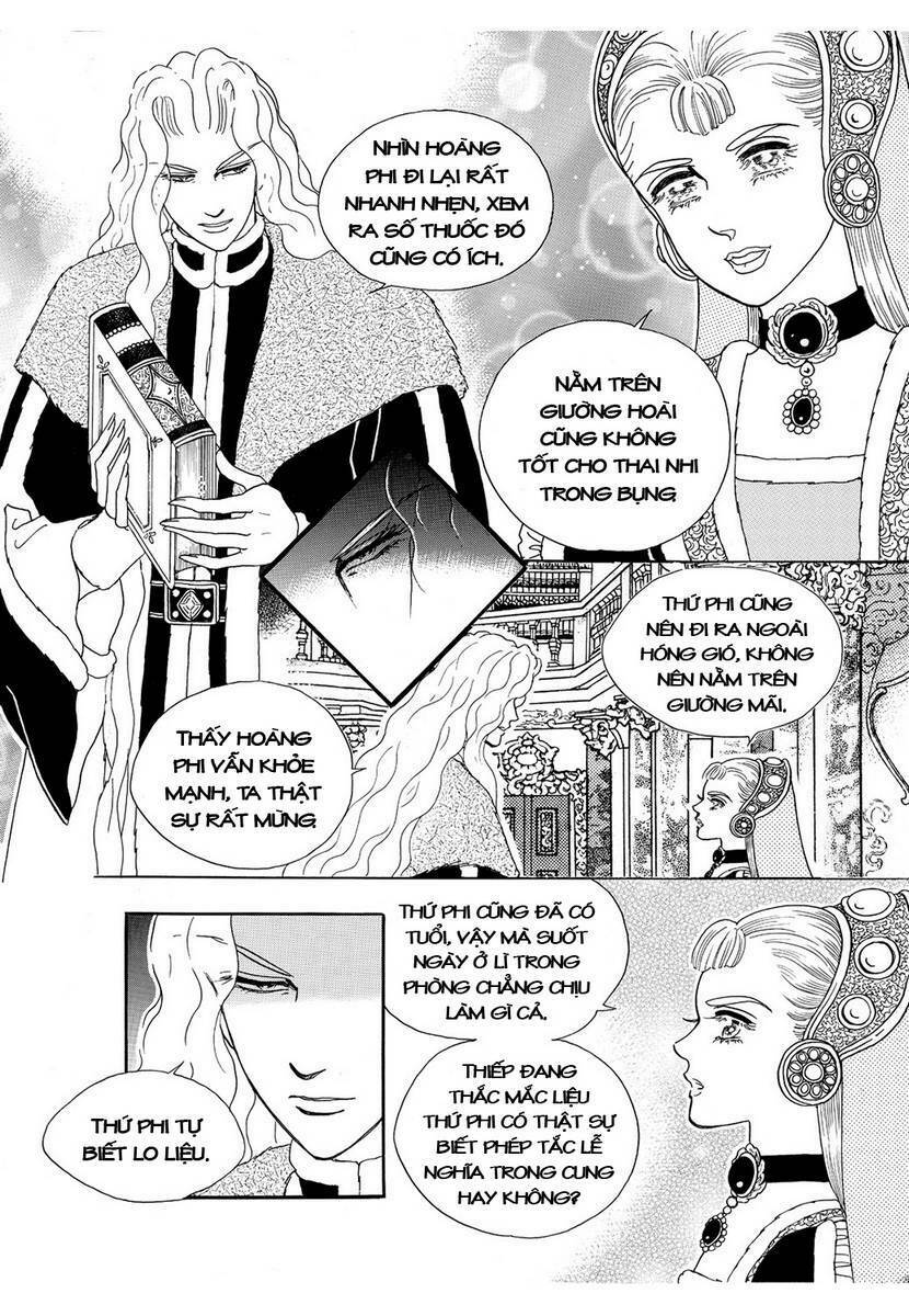 princess manhwa chapter 61 17