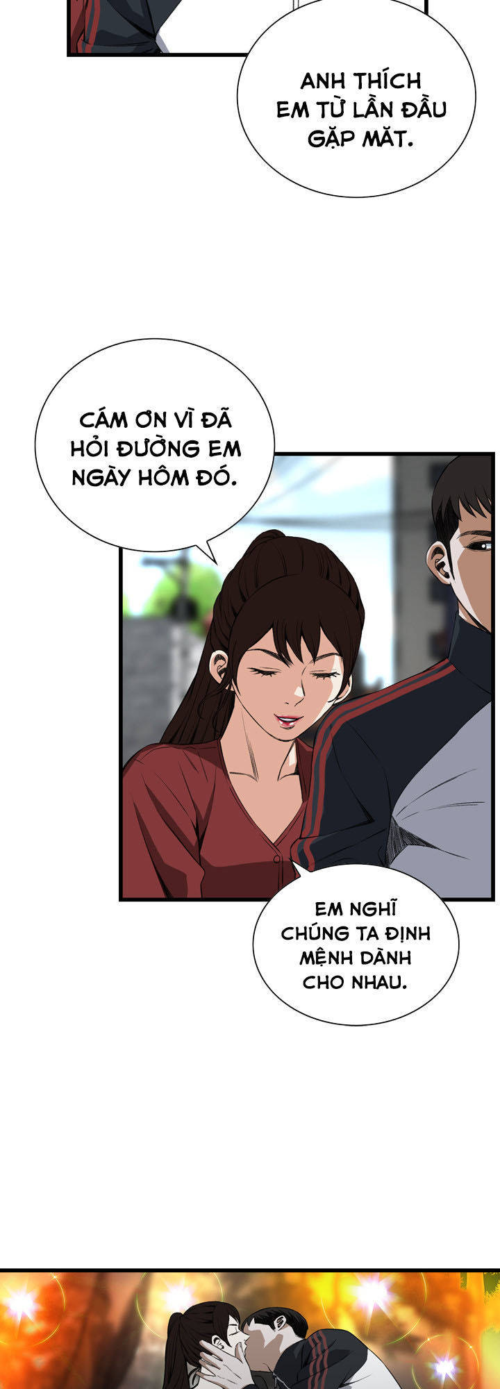 take a peek chapter 58 42