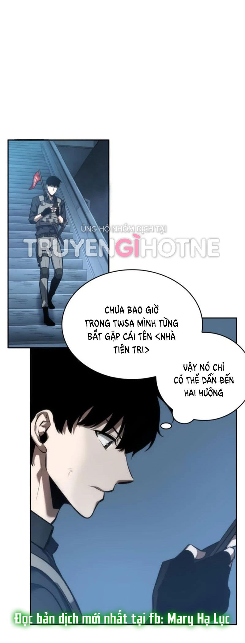 toàn trí độc giả - omniscient reader chapter 46.2 27