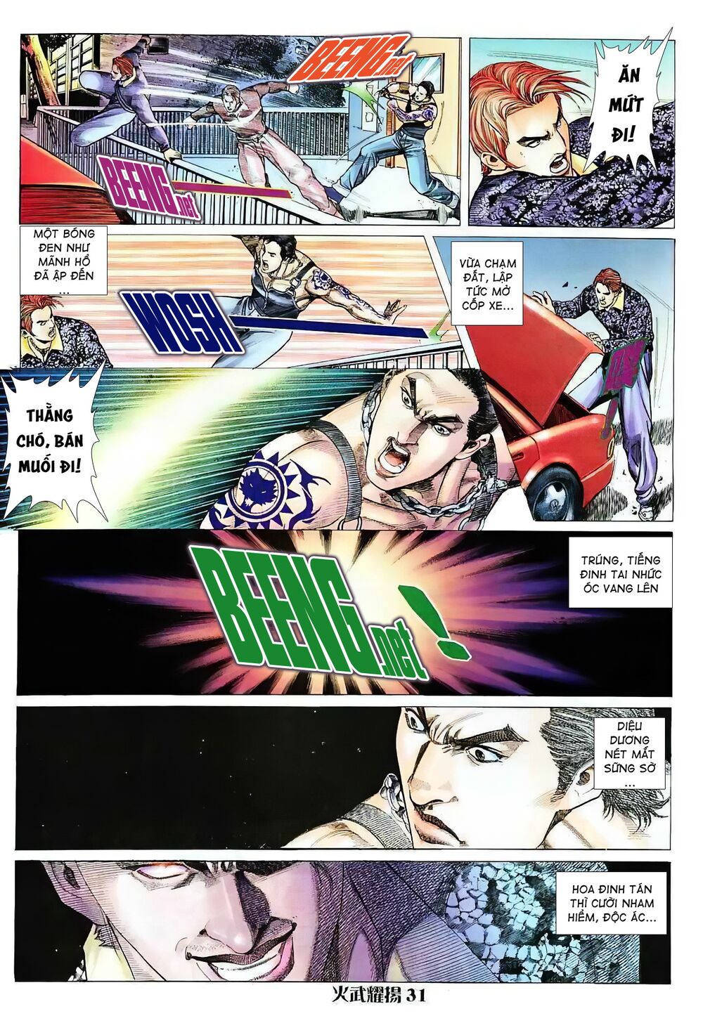 hỏa vũ diệu dương chapter 5.5 15