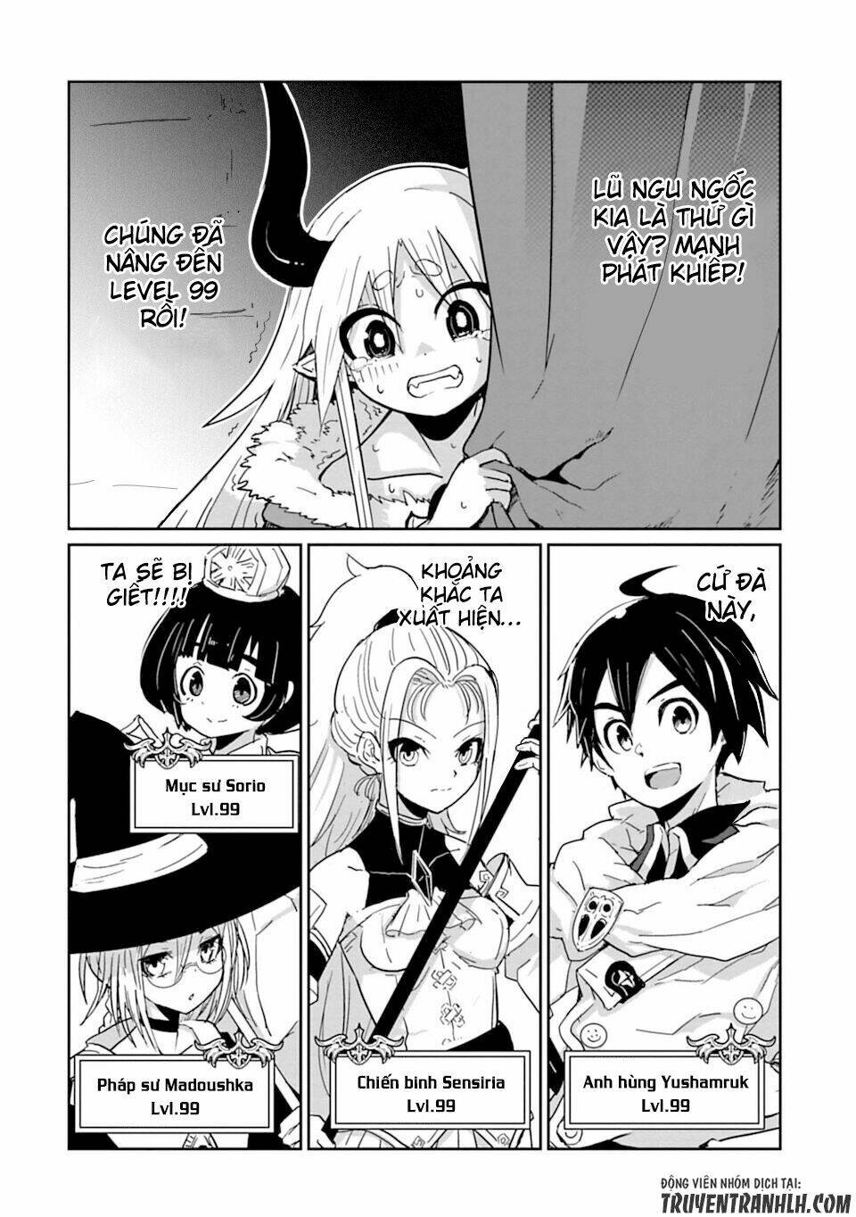 nakanaide maou-chan chapter 1 9