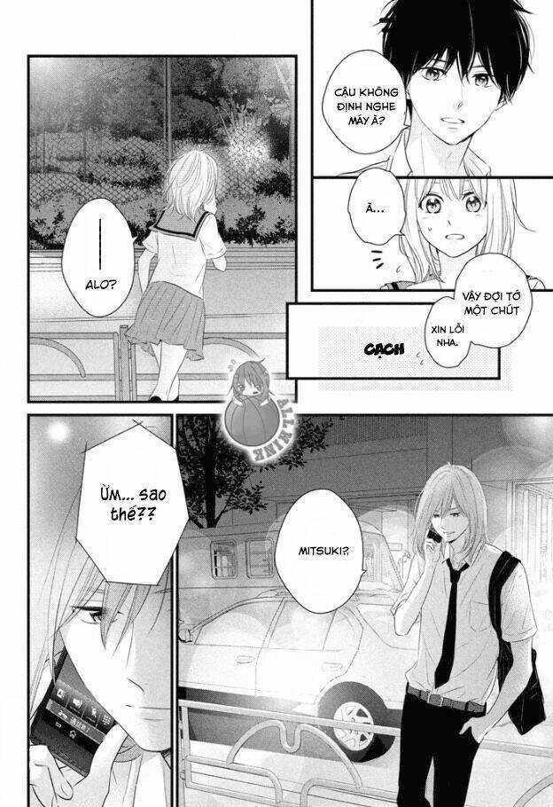 haru matsu bokura chapter 19 21