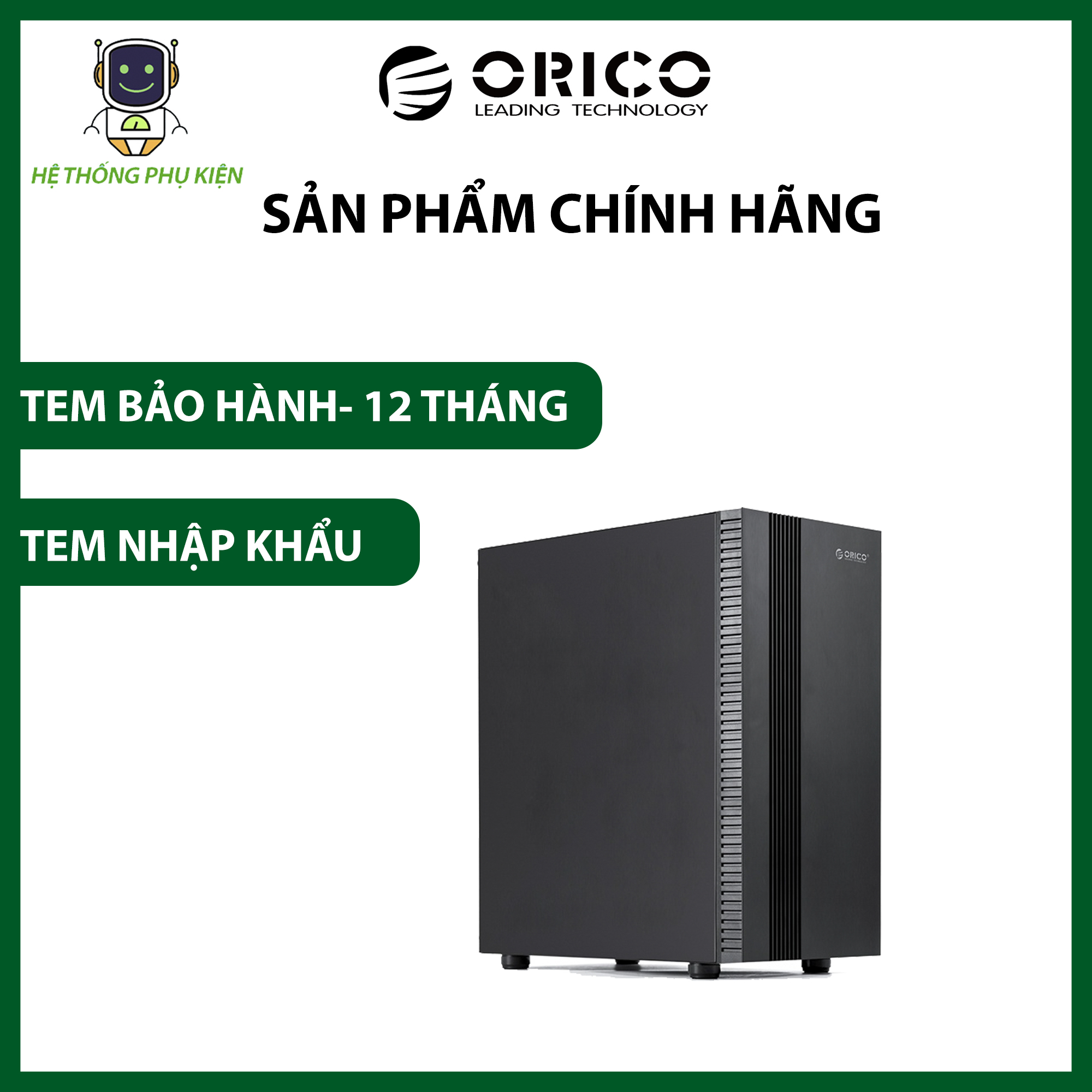 Vỏ máy tính A12-305-BK ORICO Hàng Chính Hãng