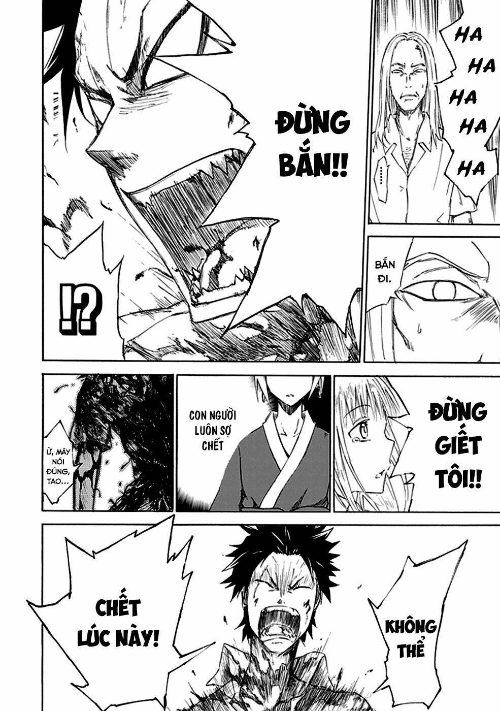 sky blue chapter 1.4 3