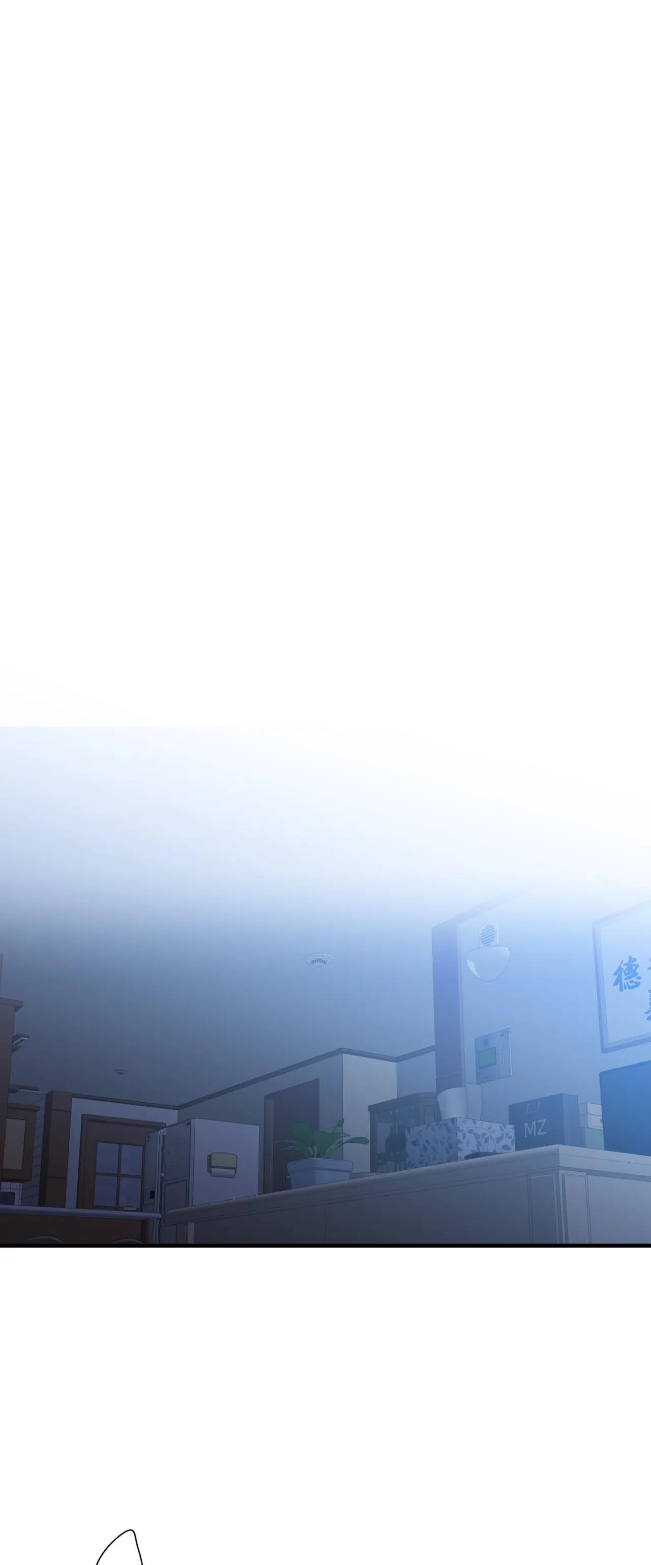 tên rác rưởi chapter 55 1