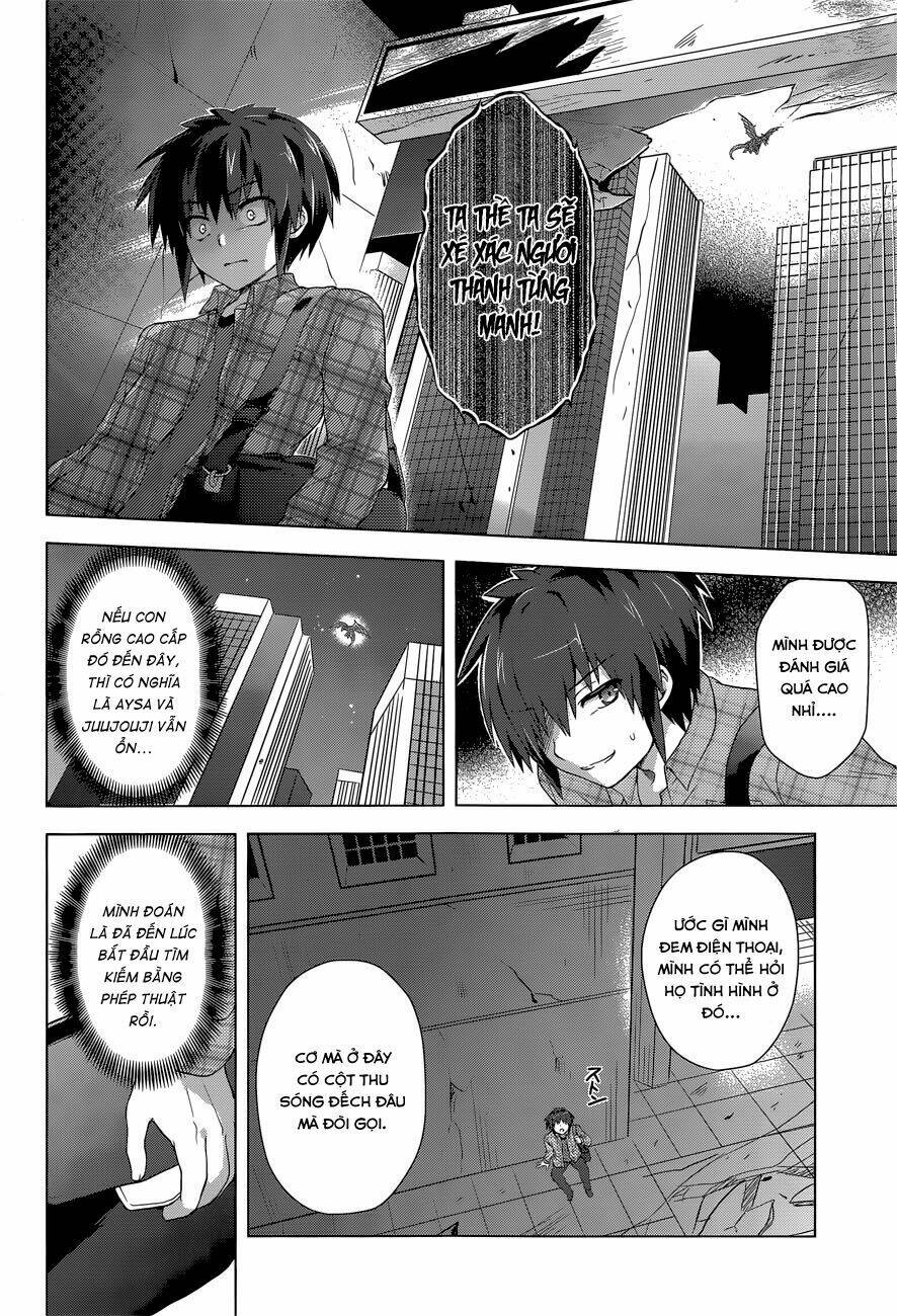 meiyaku no leviathan chapter 5 28