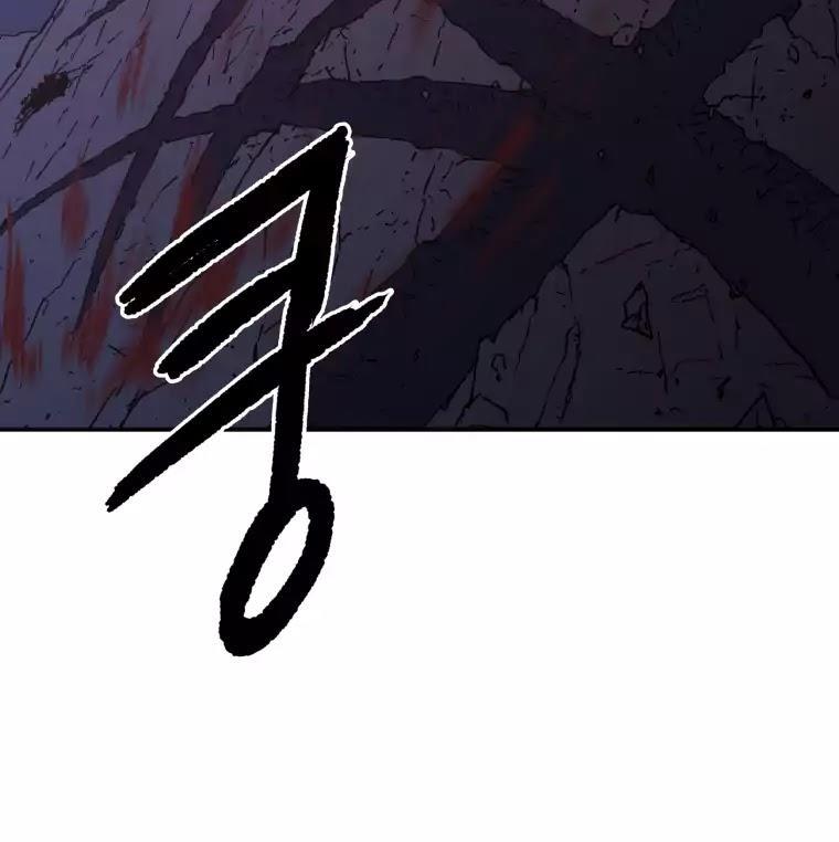 Bố Vô Song chapter 25 5